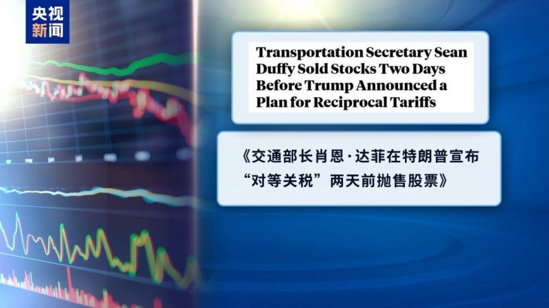 京津冀三地市场监管部门协同创新优化营商生态 公司“只跑一次”即可办完跨省迁移